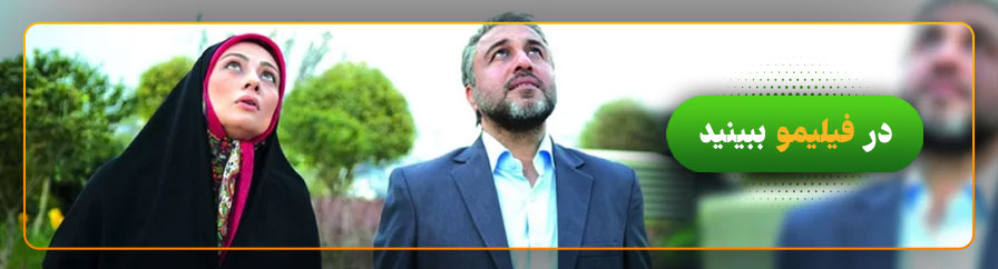 دانلود و تماشای آنلاین من سالوادور نیستم