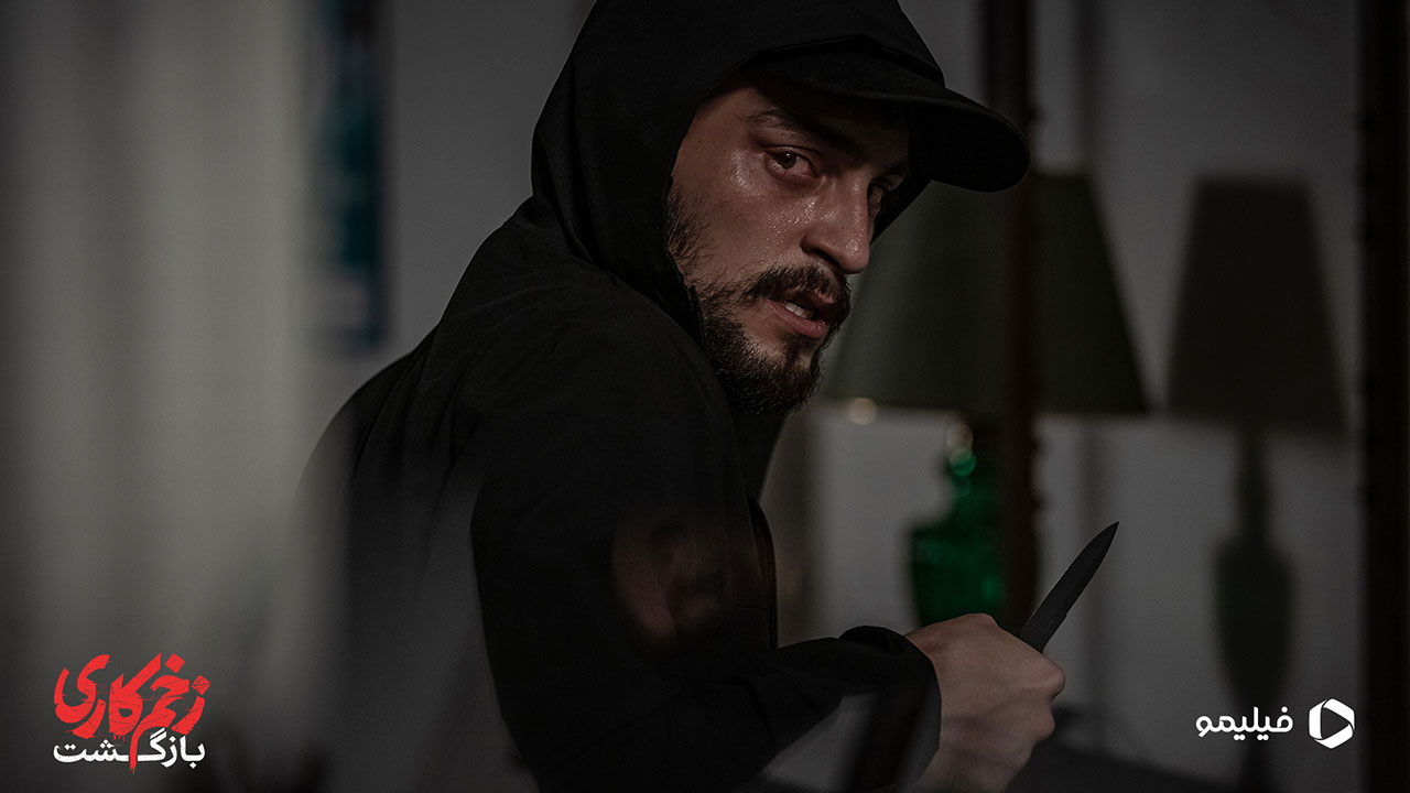 مرتضی امینی تبار در سریال زخم کاری