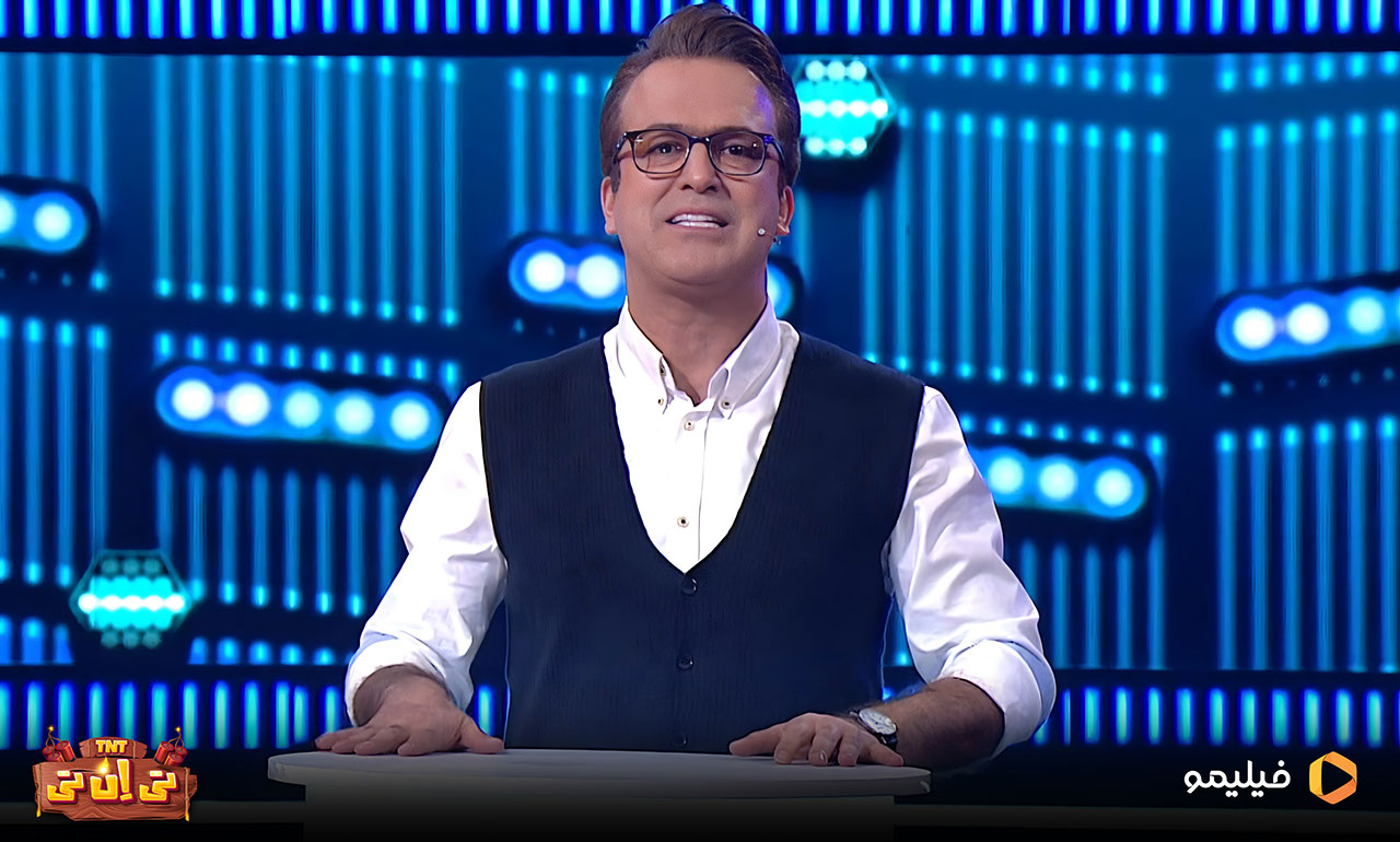 حامد آهنگی در تی ان تی