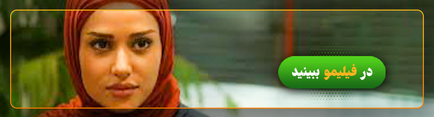 دانلود و تماشای فیلم خوک