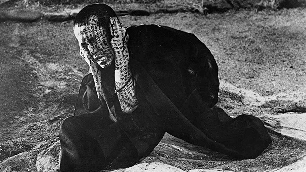 نقد و بررسی فیلم سینمایی کوایدان