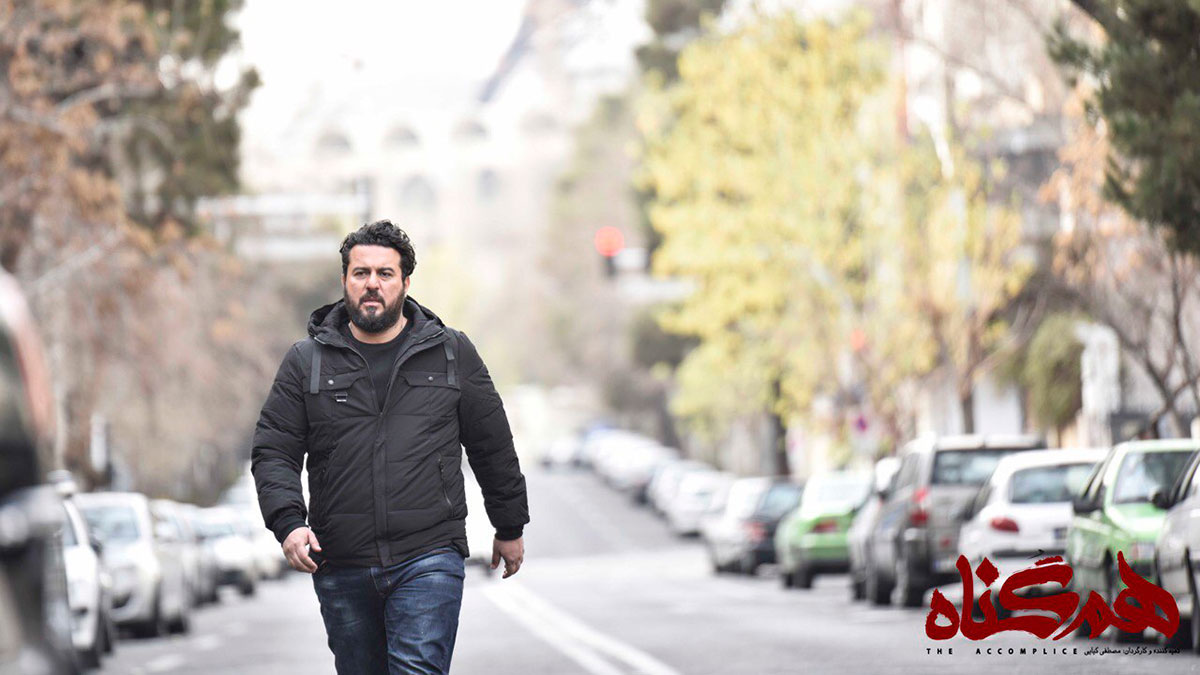 همه‌چیز درباره «همگناه»؛ رازهای خانواده بزرگ صبوری