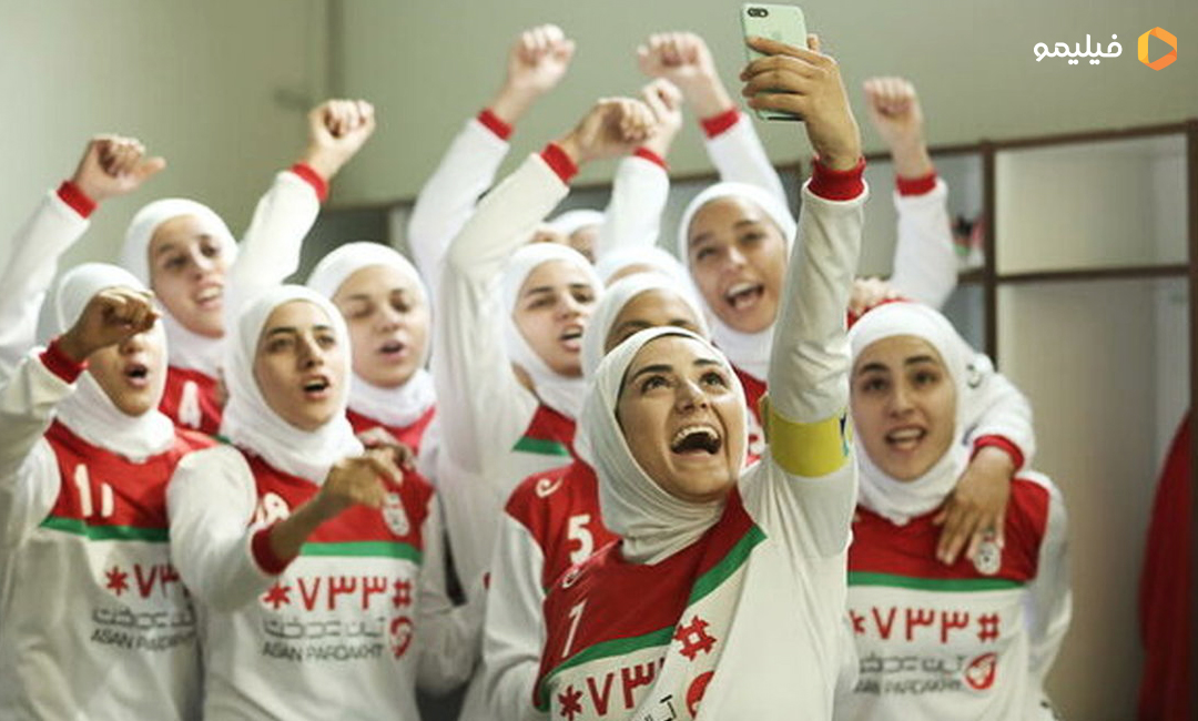 یک نبرد زنانه