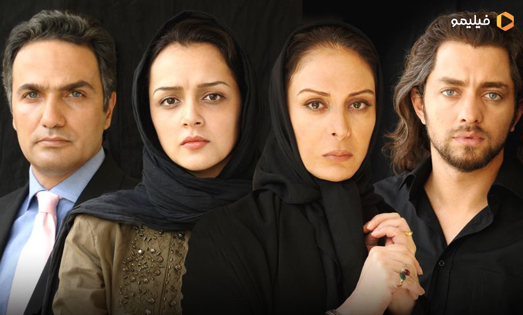 ناگهان گاوی در مه
