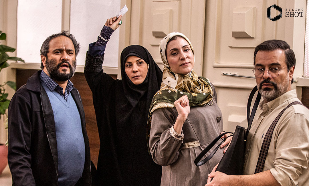 یخ‌کردگی و بوی نا