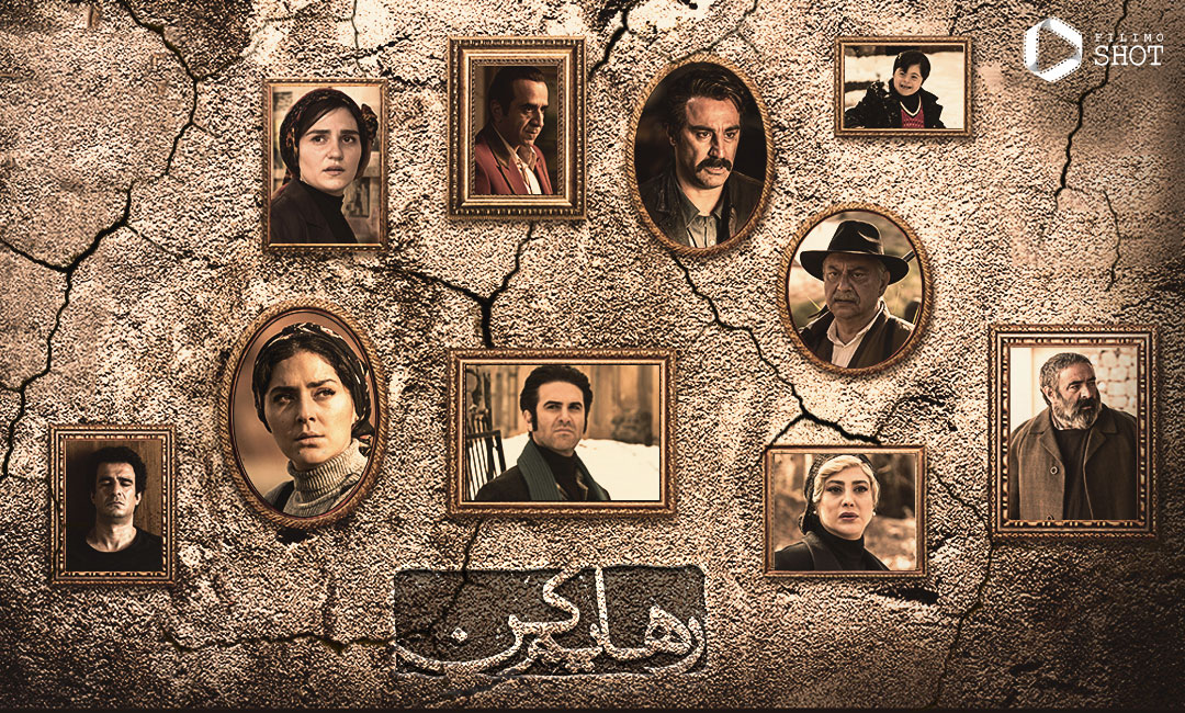 زخم خوردگان روزگار ناسازگار