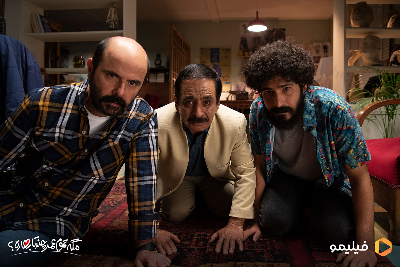 عکس ها و پوستر قسمت سوم مگه تموم عمر چندتا بهاره؟