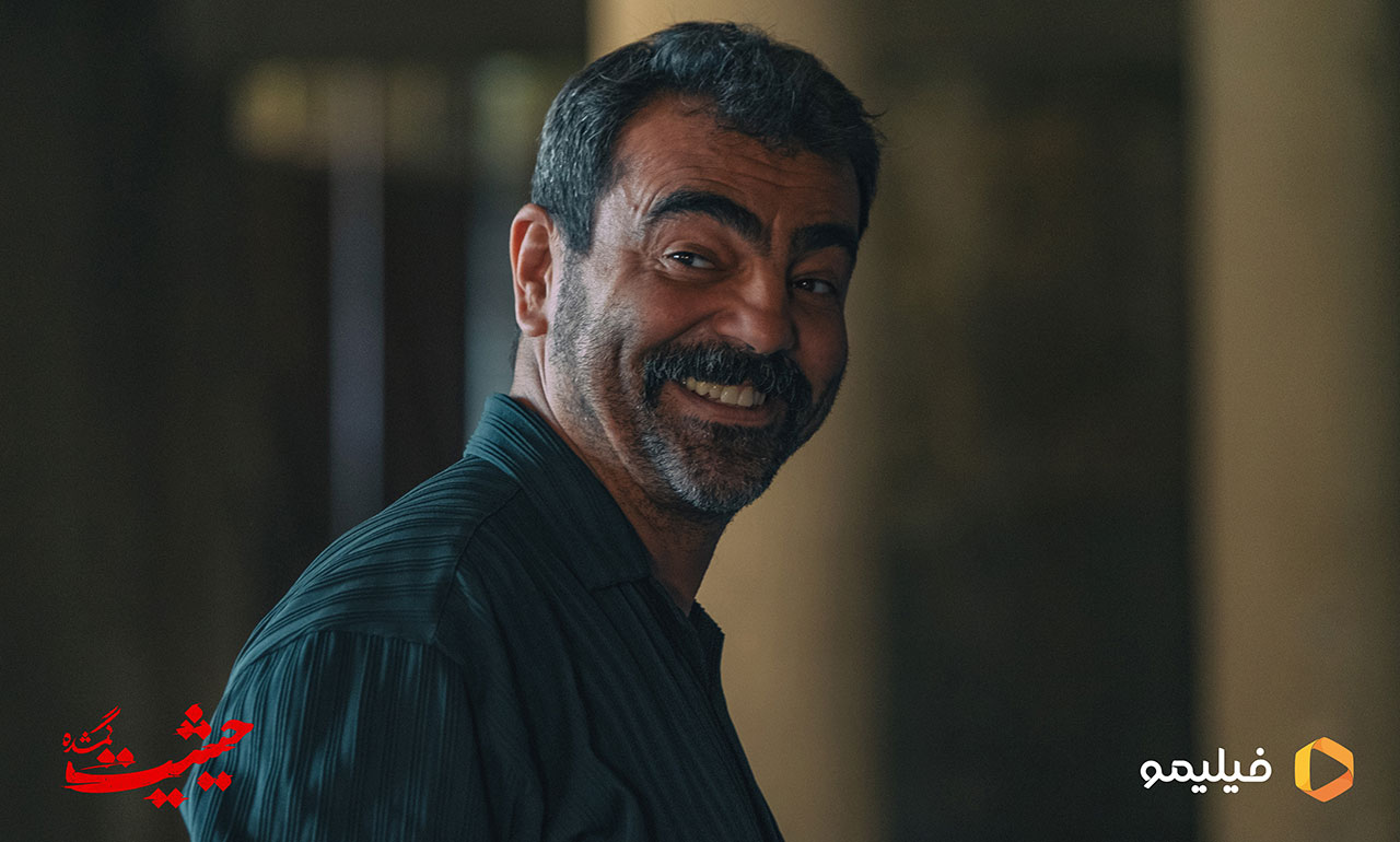 عکس ها و پوستر قسمت سوم سریال حیثیت