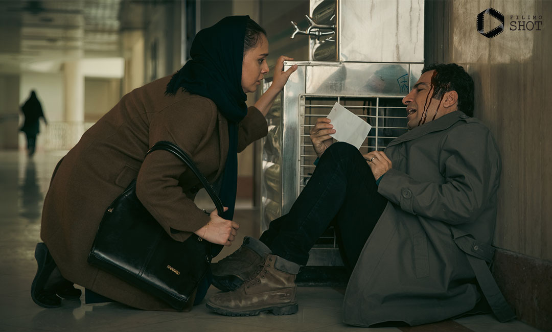 مرا از جمع تفریق کن