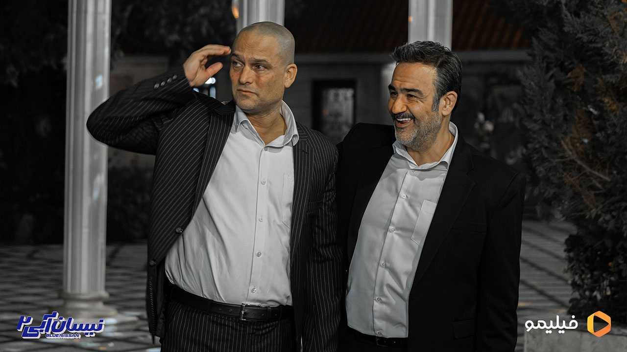 عکس ها و پوستر قسمت اول سریال نیسان آبی 2