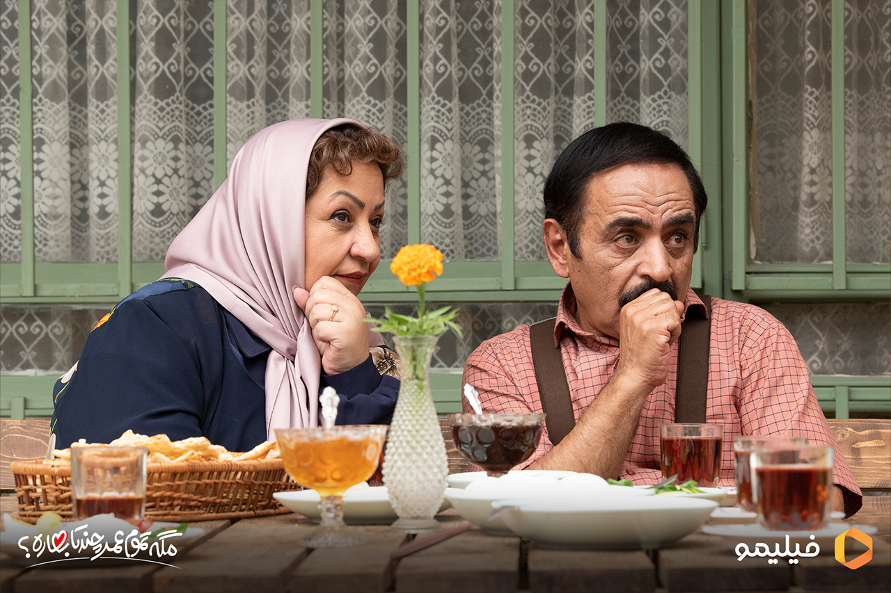 عکس ها و پوستر قسمت بیست و چهارم مگه تموم عمر چندتا بهاره؟