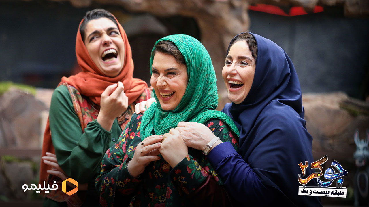 عکس ها و پوستر قسمت دوم فصل دوم جوکر ۲