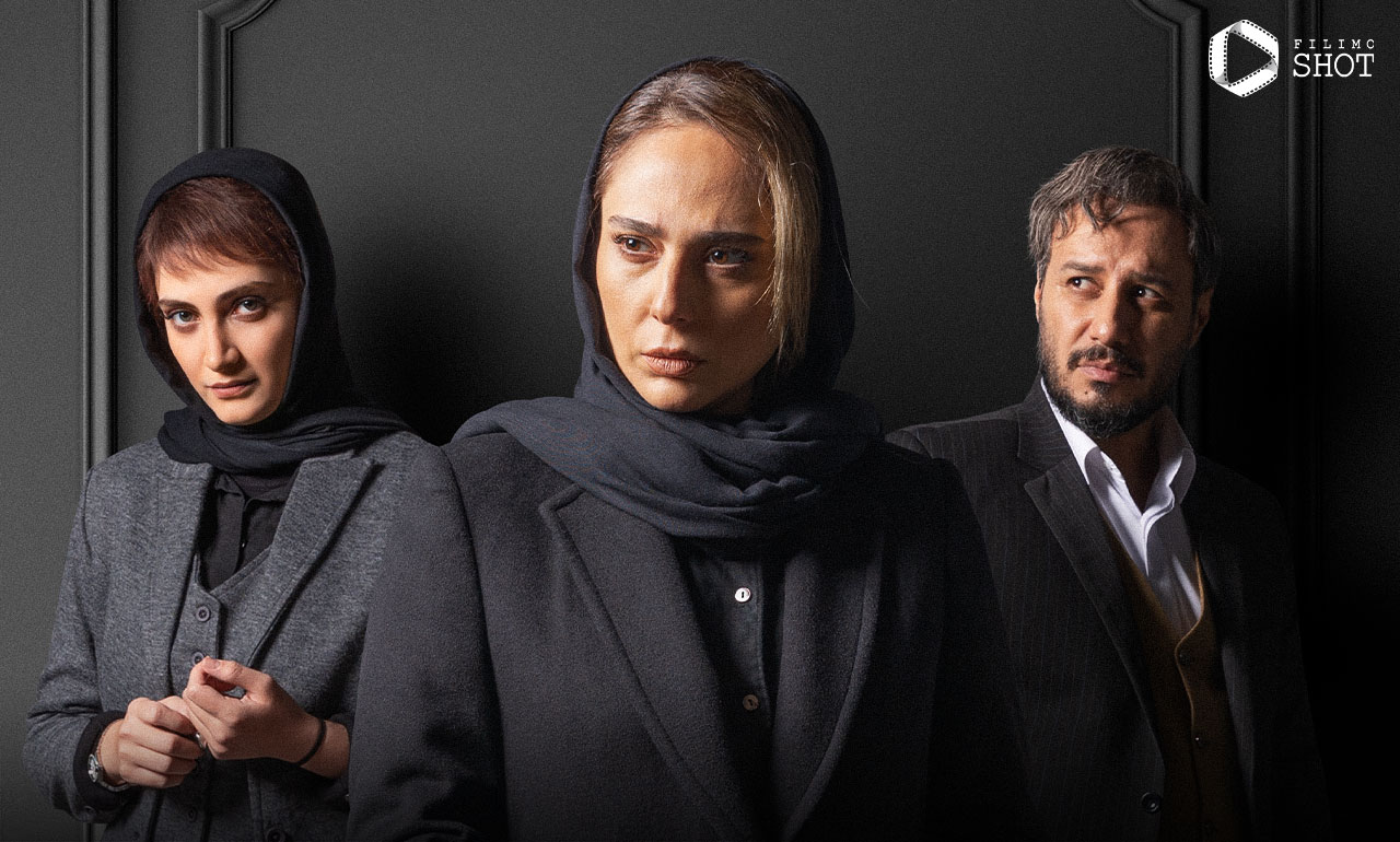 سرنوشت مربع عشقی مالک چه می‌شود؟