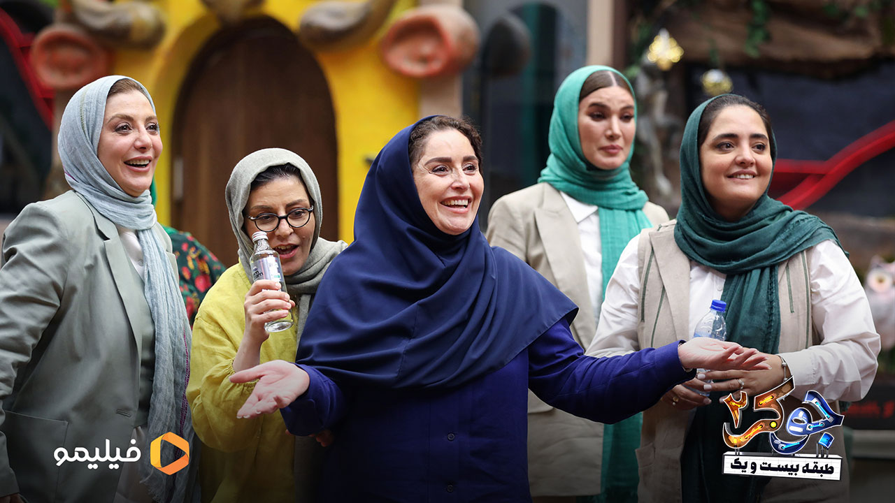 عکس های قسمت سوم فصل دوم جوکر ۲