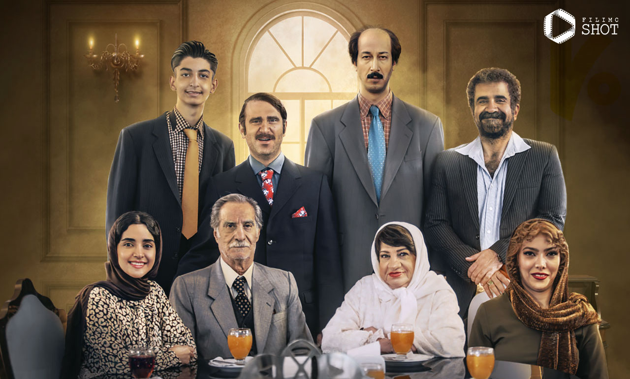 معرفی و اطلاعات فیلم کمدی هفتاد سی