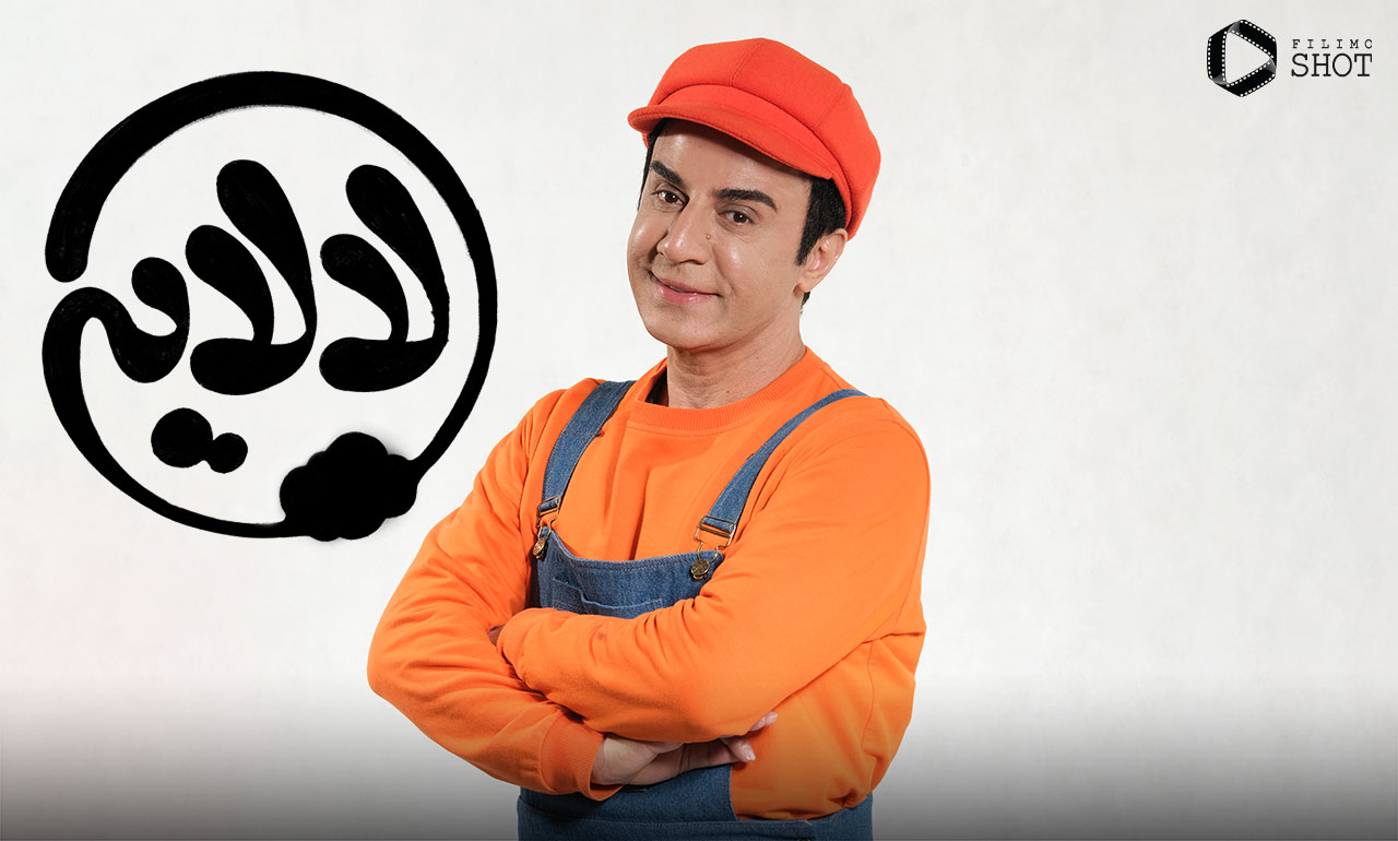 تلویزیون خانه اول من است اما در پلتفرم راحت‌ترم