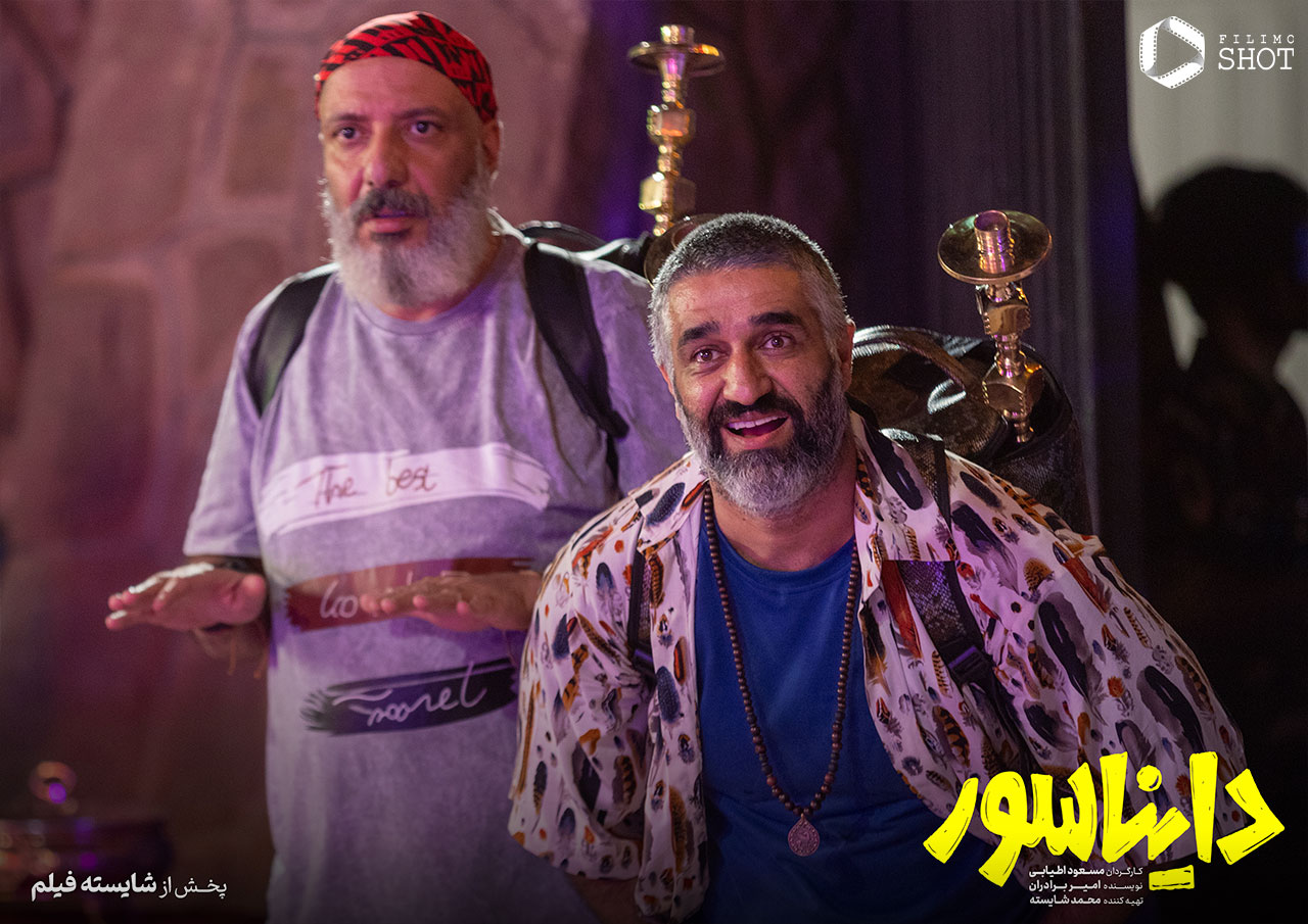 عکس ها و پوستر فیلم دایناسور