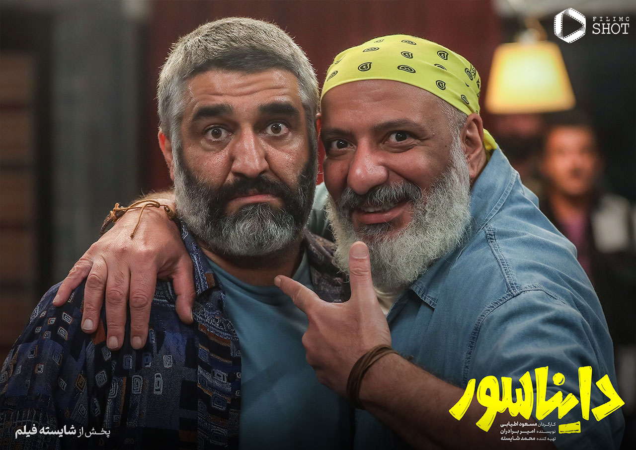 فیلم دایناسور را ببینیم یا نه؟