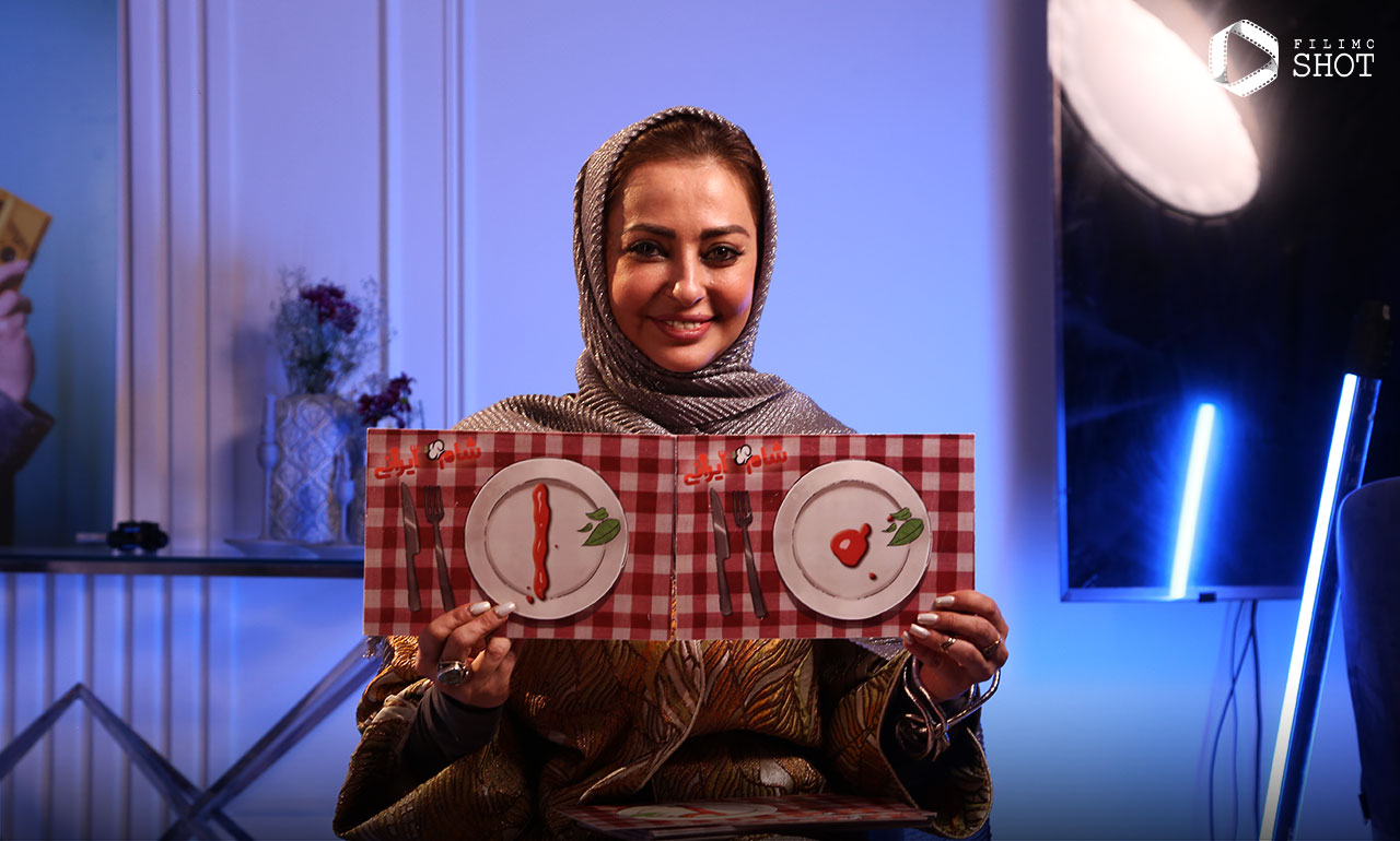 عکس های قسمت ۴ فصل ۶ شام ایرانی
