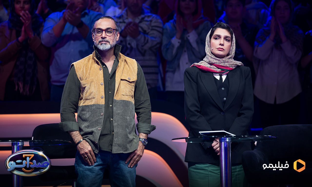 عکس های قسمت دوازدهم برنامه صداتو ۳
