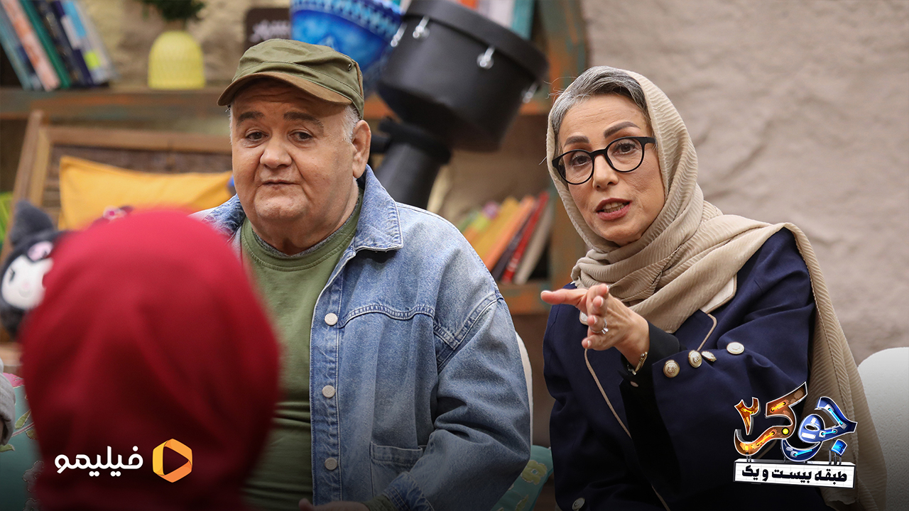 عکس های قسمت سوم فصل هفتم جوکر ۲