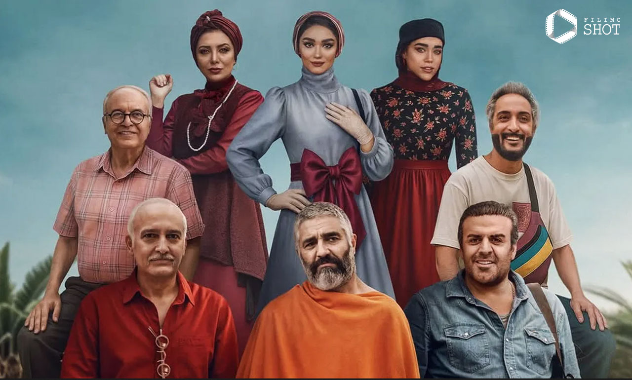 معرفی اولیه فیلم جزایر قناری