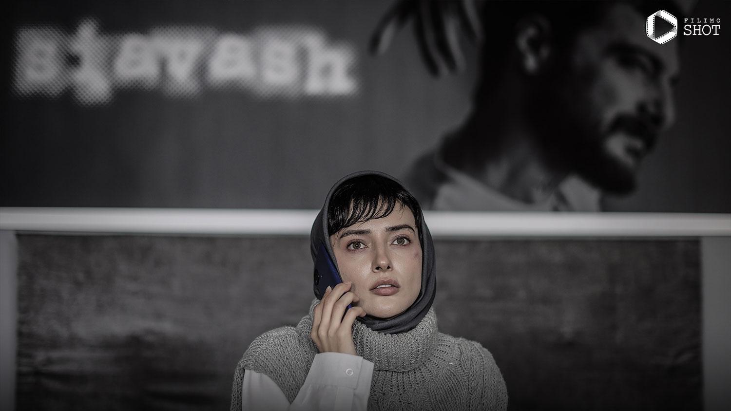 عکس های قسمت بیستم سریال شغال