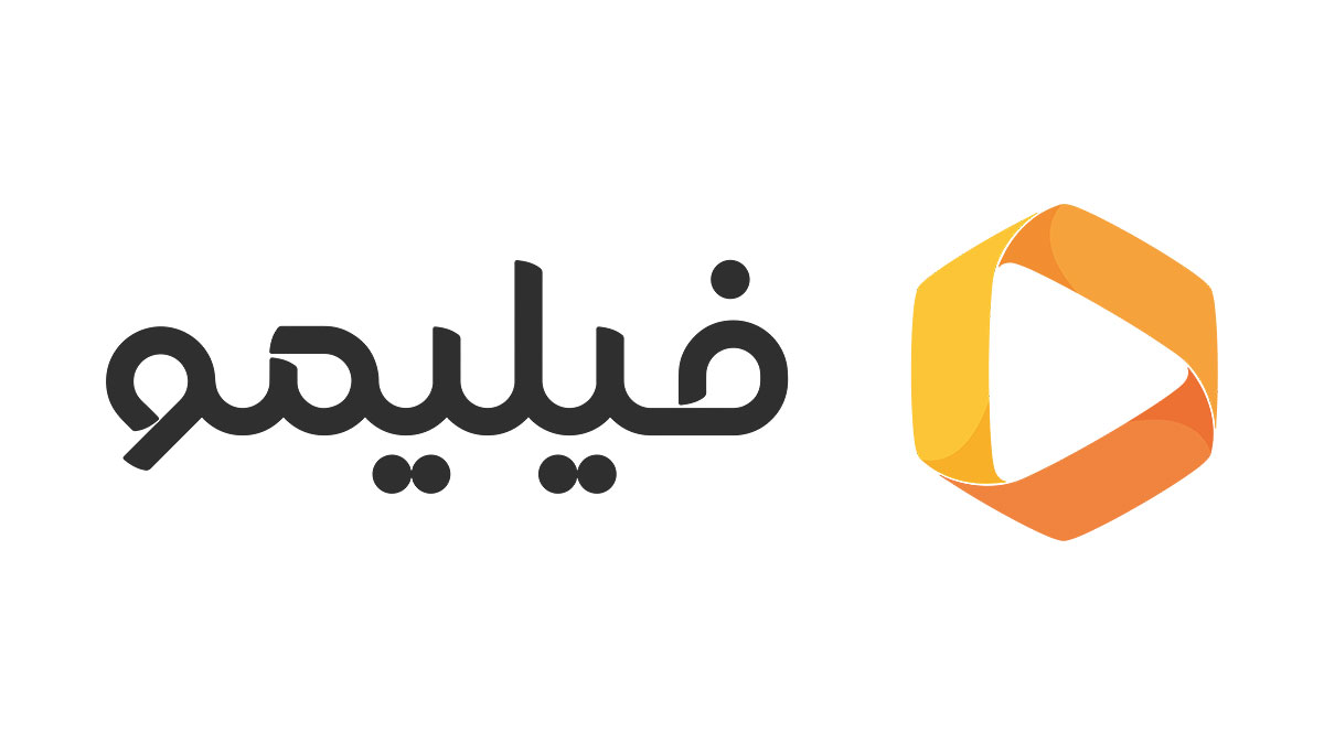 اطلاعیه روابط عمومی فیلیمو و نماوا درباره روند فعالیت انجمن صنفي شركت‌هاي نمايش ويدیوي آنلاين کشور