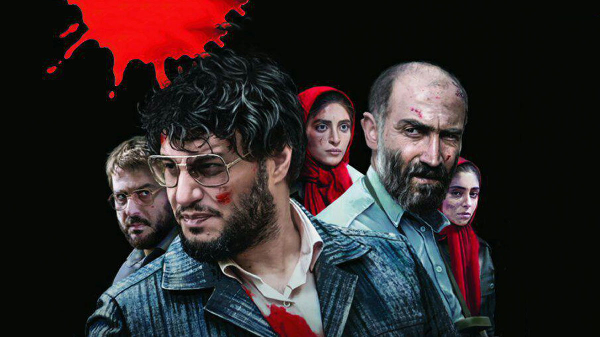 نگاهی به فیلم ماجرا نیمروز (رد خون)
