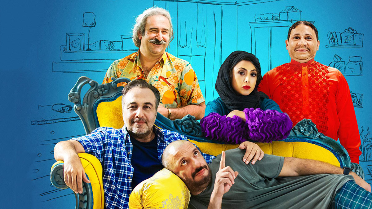 اکران آنلاین فیلم «زیر نظر» اولین ساخته سینمایی مجید صالحی