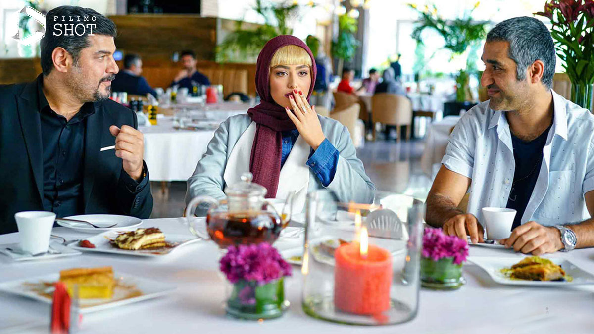 اكران آنلاین «خوب بد جلف 2» در سینمای آنلاین فیلیمو