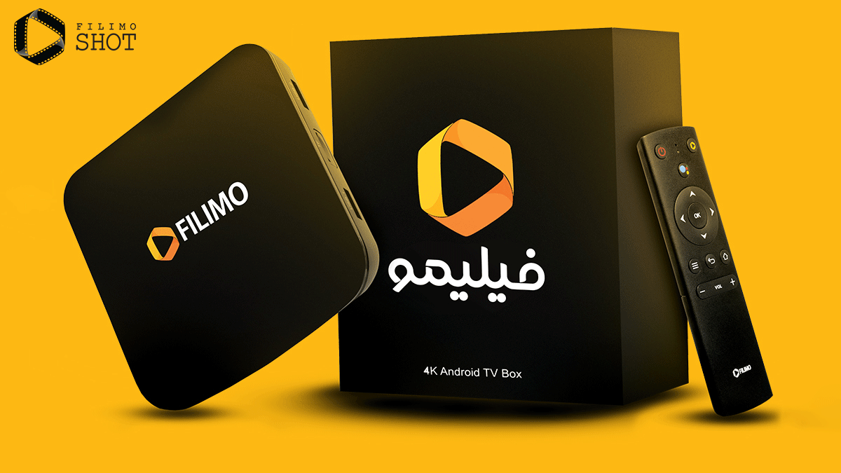 فیلیمو باکس؛ اولین باکس اندرویدی اختصاصی فیلیمو در بازار تکنولوژی