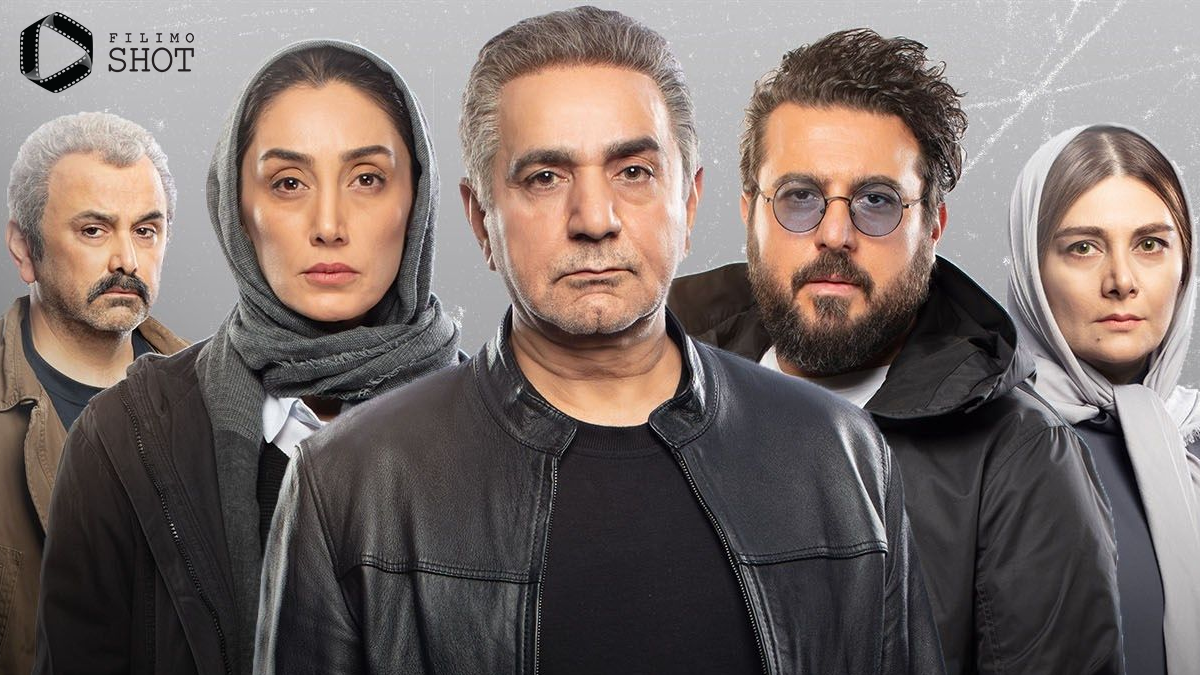 قسمت آخر سریال «همگناه» رکورد شکست