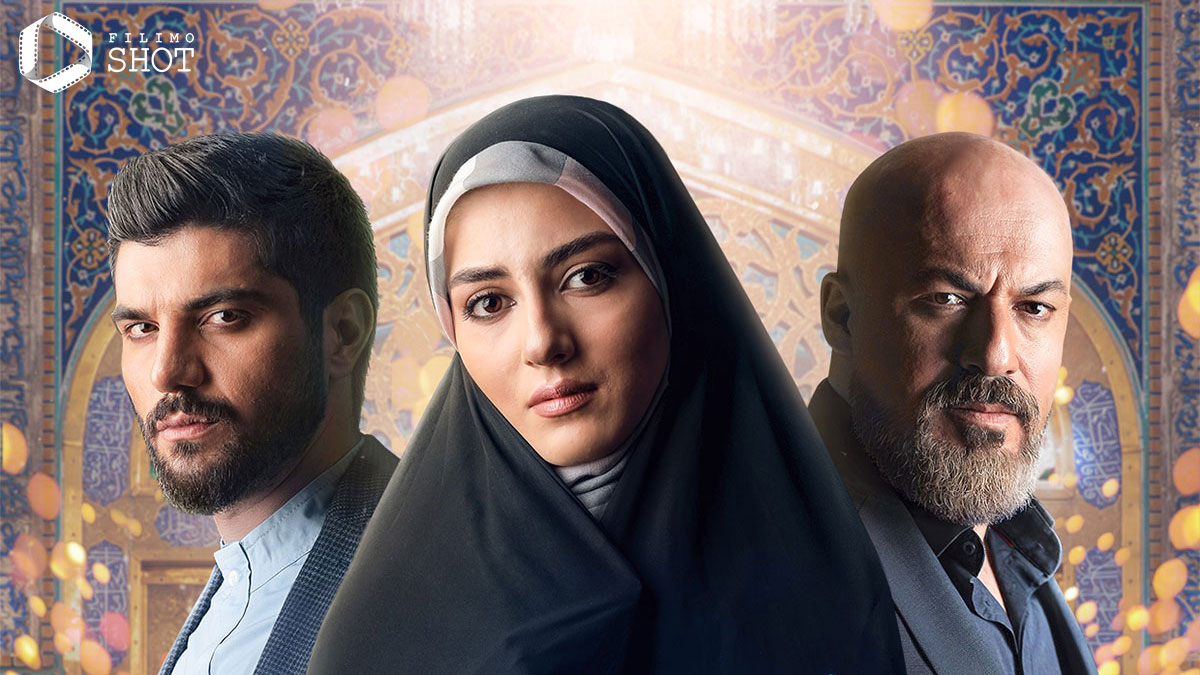 «آقازاده» رکورد تماشای هر قسمت سریال در شبکه نمایش خانگی را شکست