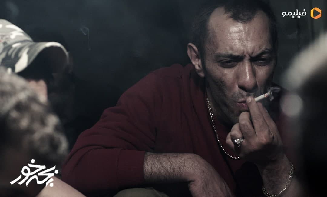 سیم آخر...  قمار زندگی
