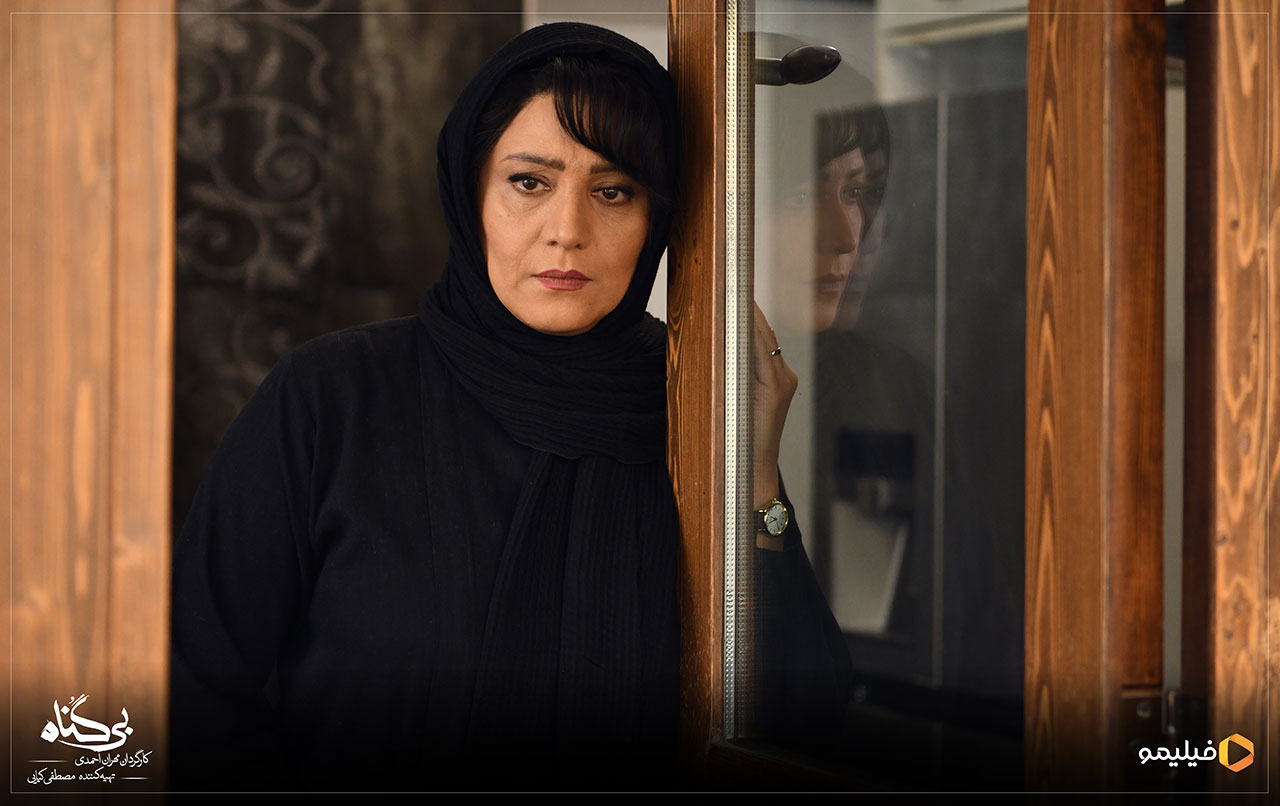 عکس ها و پوستر قسمت دوم سریال بی گناه
