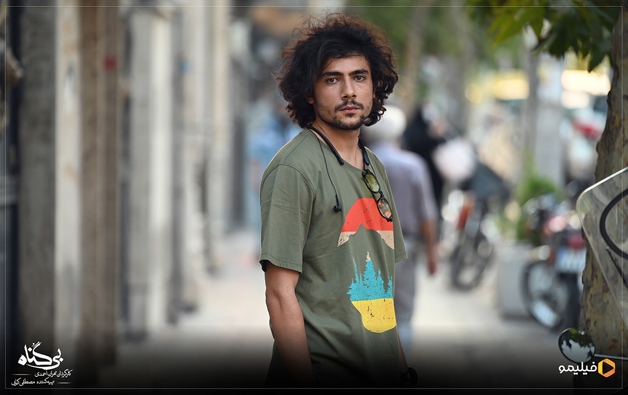 عکس ها و پوستر قسمت سوم سریال بی گناه