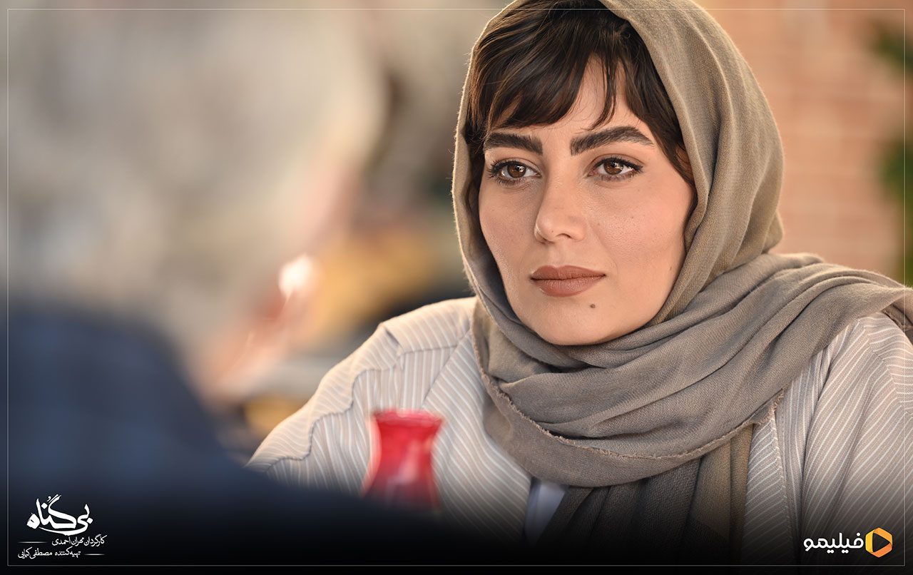 عکس ها و پوستر قسمت چهارم سریال بی گناه