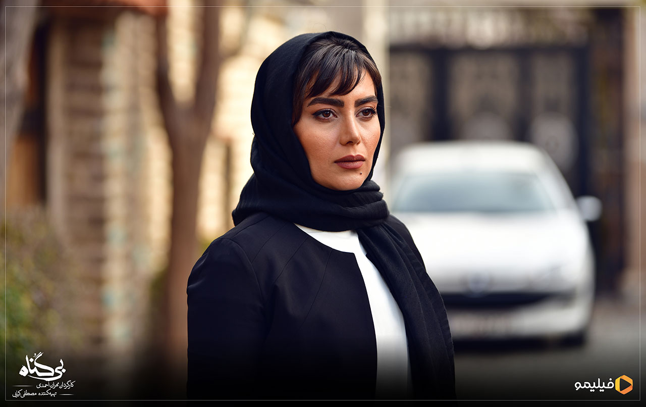 عکس ها و پوستر قسمت هفتم سریال بی گناه