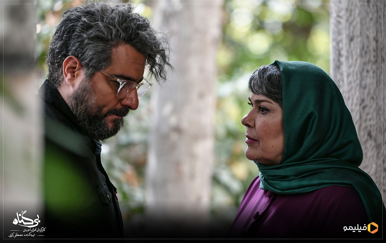 عکس ها و پوستر قسمت دهم سریال بی گناه