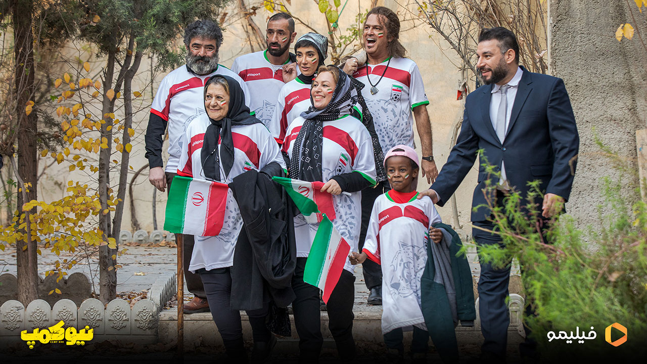 عکس ها و پوستر قسمت سوم سریال نیوکمپ