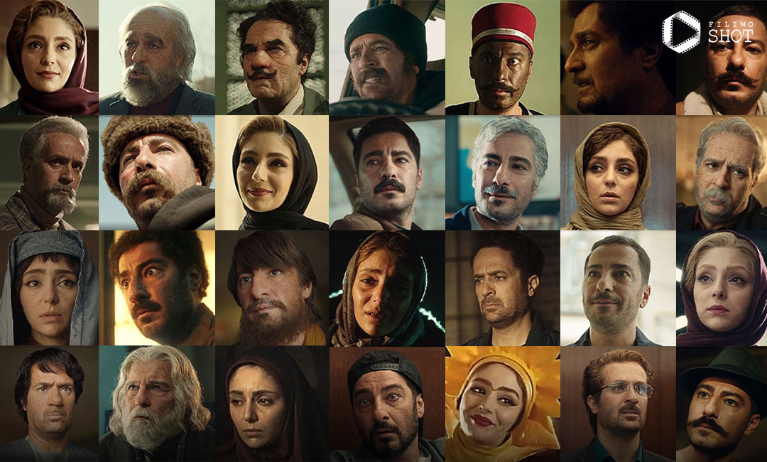 آکتور ما به‌سر رسید
