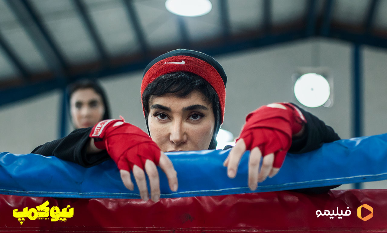 عکس ها و پوستر قسمت هفتم سریال نیوکمپ